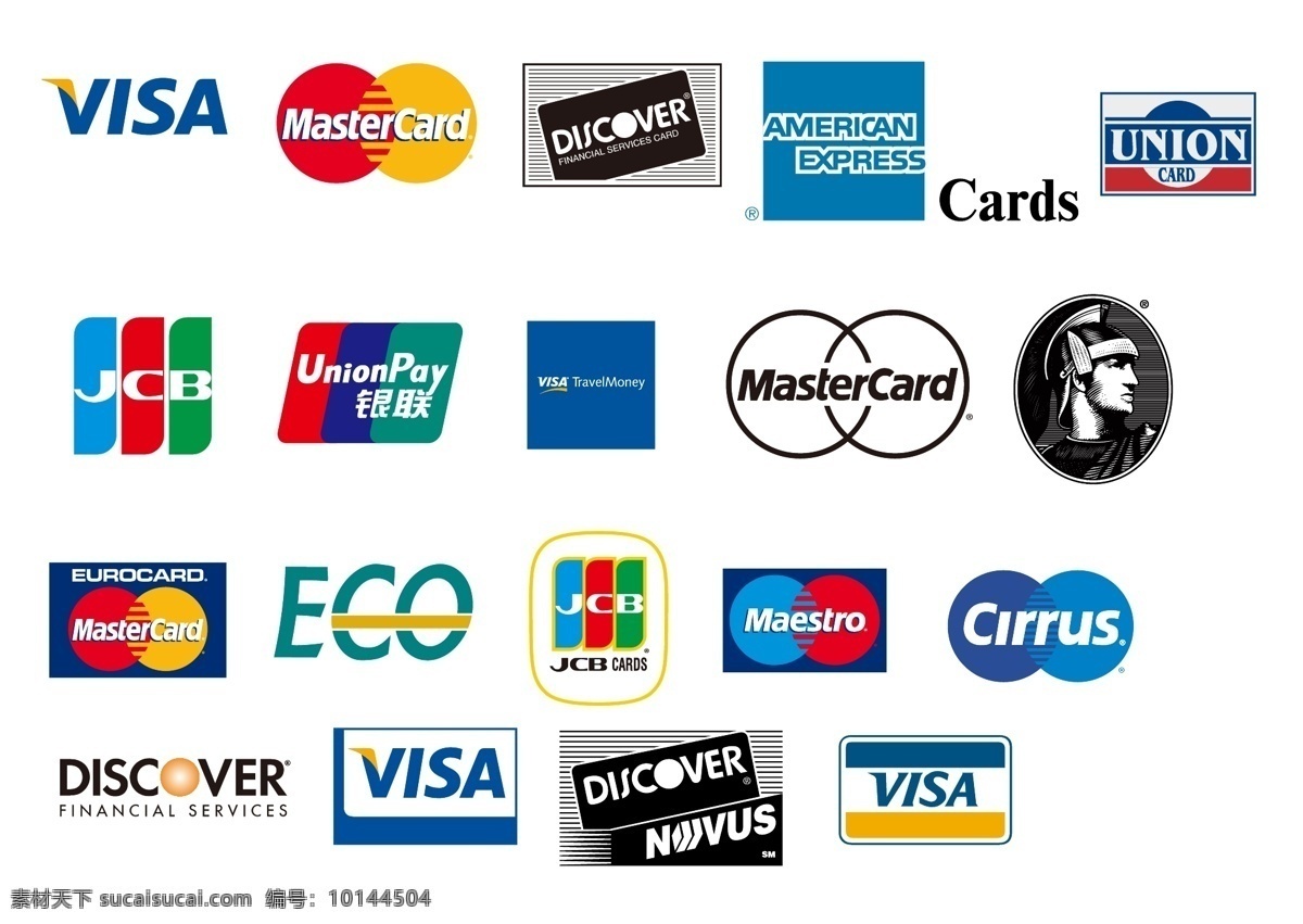 信用卡标识素材图片下载-素材编号10144504-素材天下图库