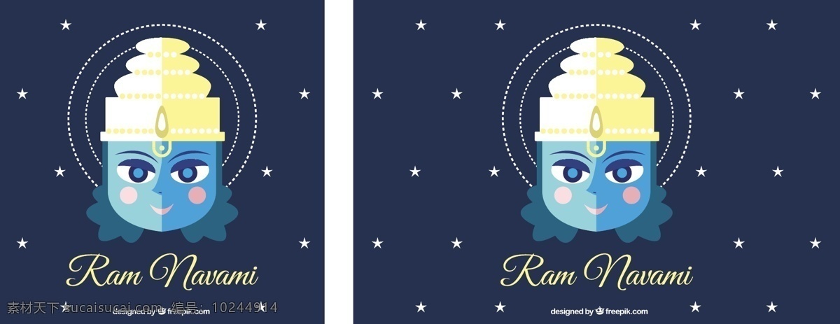 ram navami 背景 平面设计 派对 春天 色彩 庆祝 星星 节日 印度 平坦 丰富多彩 宗教 和平 文化 聚会背景 寺庙 上帝