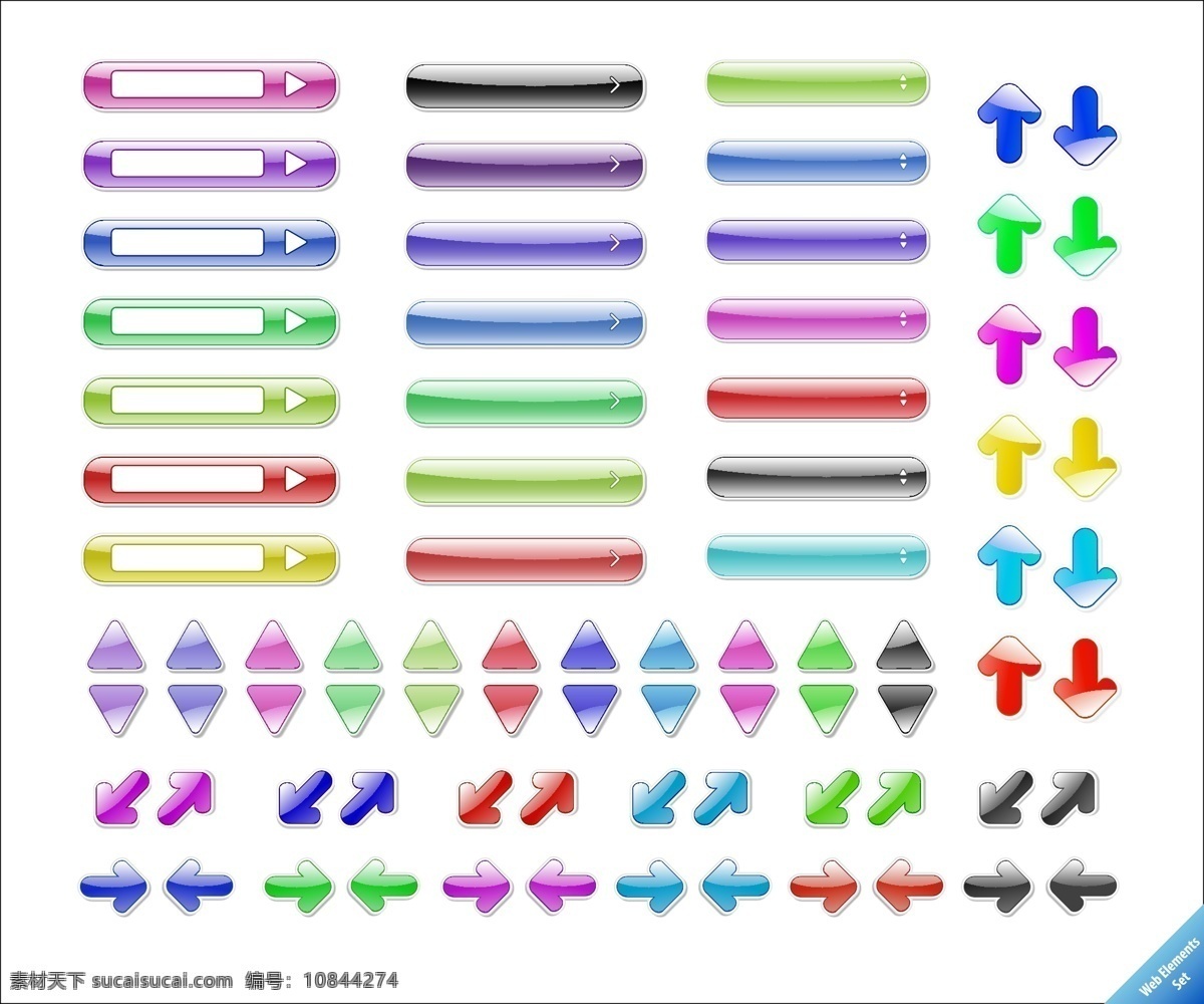 水晶 按钮 web 风格 矢量 箭头 网页素材 装饰 晶体结构 网页 制作 材料 web2.0