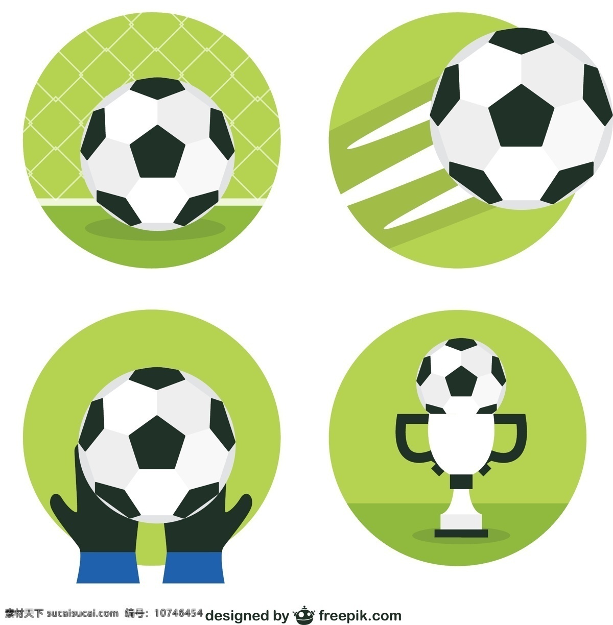 款 黑白 足球 图标 矢量 四款 黑白足球 图片设计 双手托球 白色