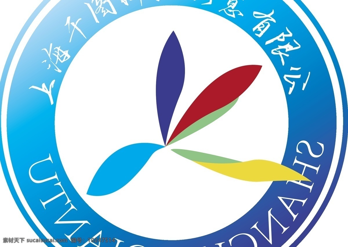 商业 logo 标志 商业logo 商业标识 圆形 logog