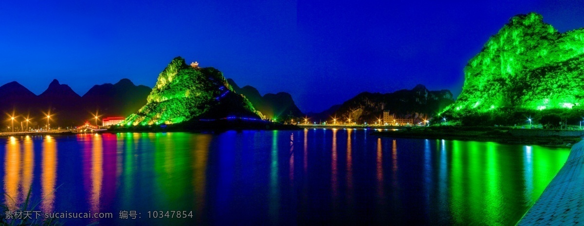 夜色 罗城风光 成龙湖 旅游 夜景 旅游摄影 自然风景