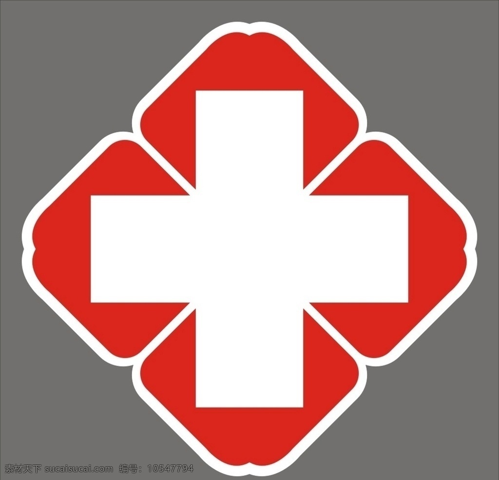 医院标志 医疗机构 红十字 标志 十字架 医院 医疗 医学徽标