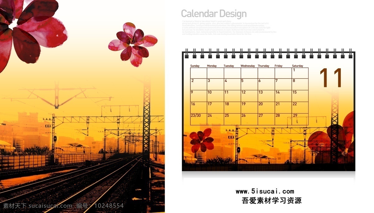 2010 2010年 年 日历 日历表 台历 虎 台历封面 台历挂历 台历模板 模板下载 台历模版 台历设计 台历图片 台历素材 台历模板下载 模板 农历 psd源文件