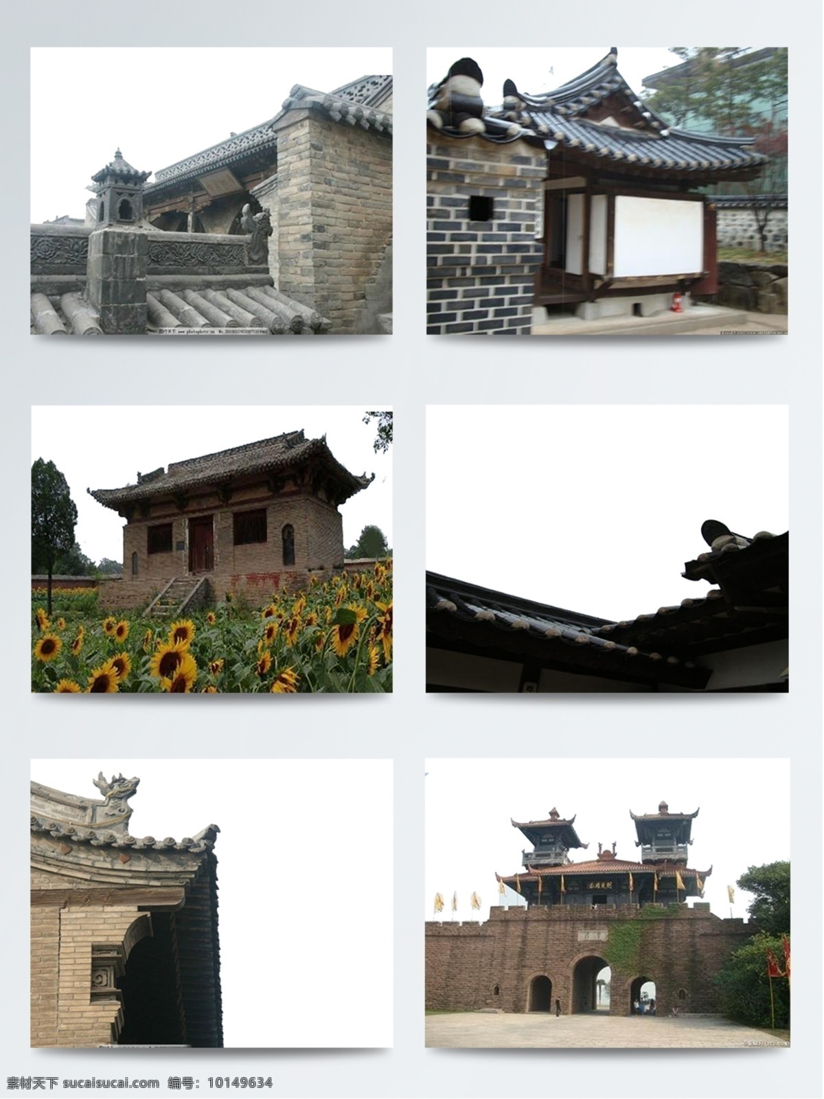 中国 风 黄土 色 古建筑 黄土色 恢弘大气 巧夺天工 威风凛凛 颜色 中国风