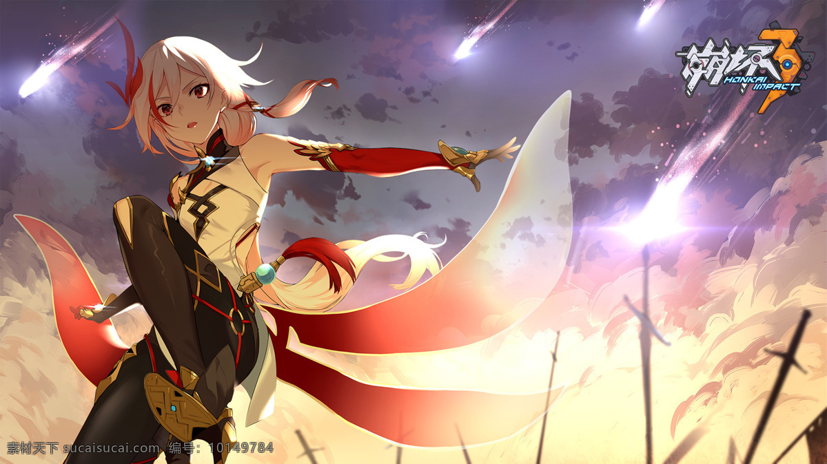 崩坏3 游戏 动漫 人物 壁纸 战士 高清壁纸 日漫 漫画 高手 炫酷 cg 动画 神人 动漫动画 动漫人物