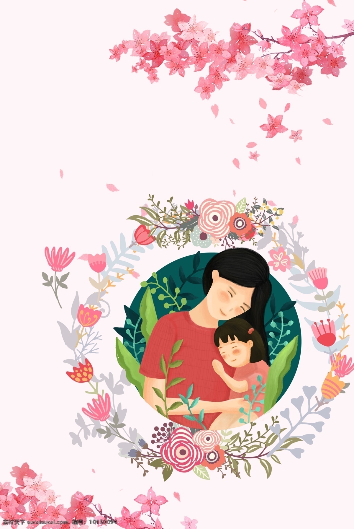 简单 母亲 孩子 花环 背景 母亲节 妈妈的爱 感恩 感恩母亲 婴儿 孕妇 可爱 爱心 爱 花朵 家长