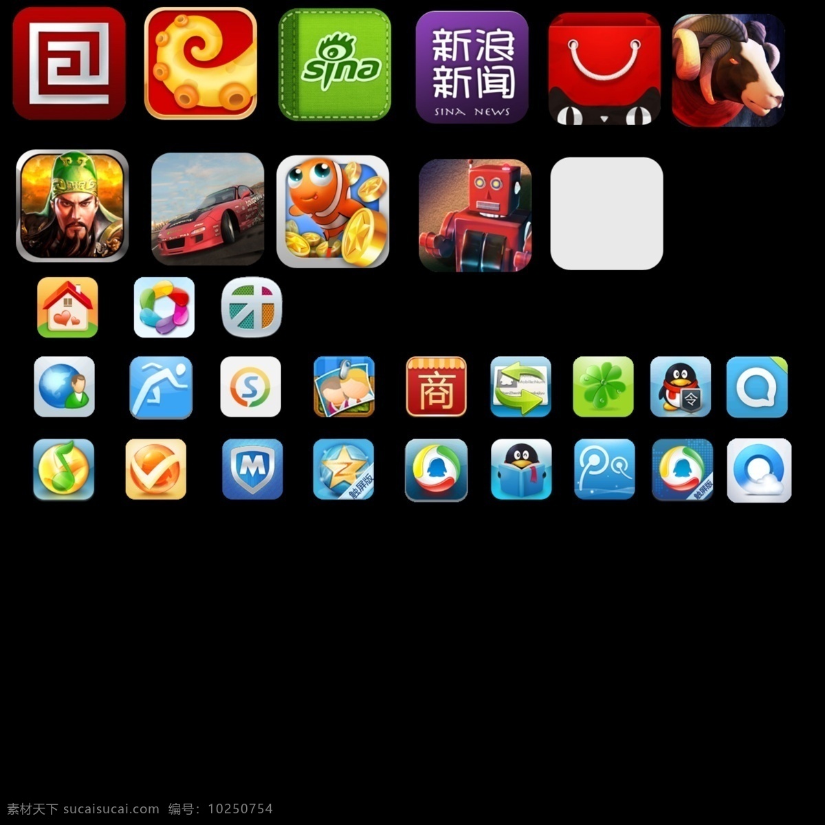 app icons iphone 苹果图标 其他模板 图标 网页模板 微博 收集 模板下载 图标收集 新浪 腾讯图标 新浪图标 游戏图标 源文件 手机