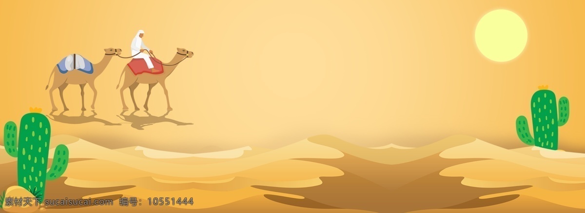 沙漠 戈壁滩 旅行 旅游 海报 背景 卡通手绘 骆驼 现任将 手绘海报背景 沙漠旅行 沙漠旅游 旅行海报背景