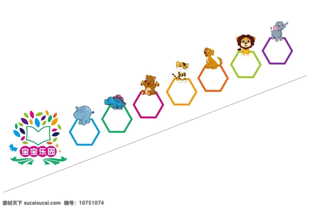 幼儿园雕刻 楼梯 雕刻 小学 幼儿园楼梯 校园文化雕刻 文化艺术 传统文化