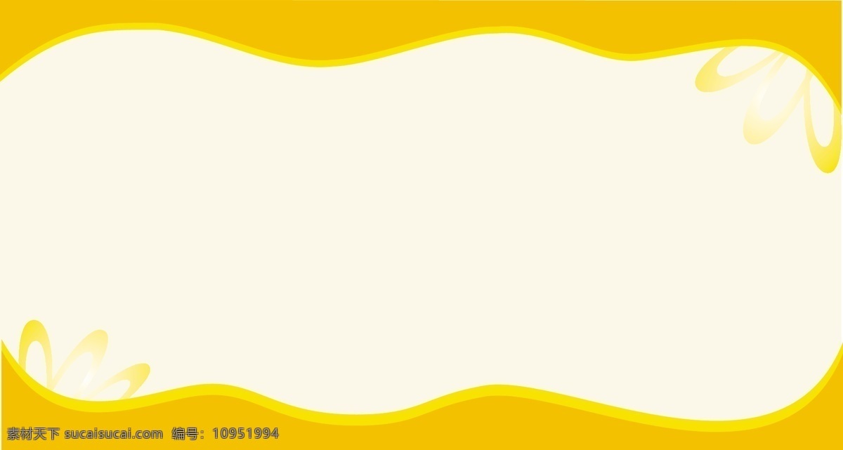黄色底色背景 展板 展板设计 适量设计 展板模板 制度展板 宣传展板 类展板 学校 宣传栏 背景