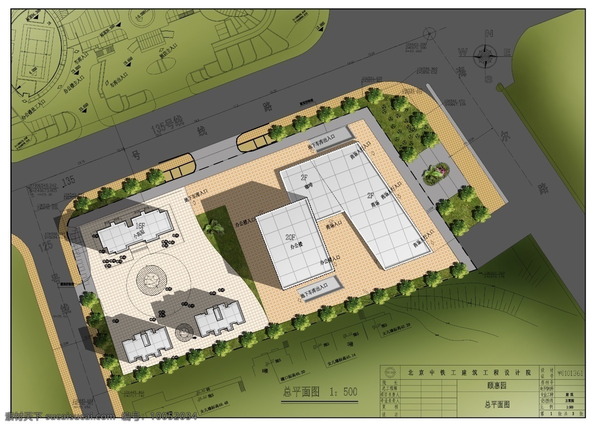 建筑 室外 环境 建筑总平 彩色平面图 室外环境 总平面图 平面图 俯视 源图 室外模型 3d设计模型 源文件