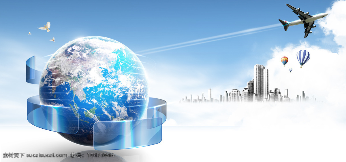 蓝色 科技 地球 banner 背景 蓝色地球 飞机 城市建筑 1920背景 淘宝全屏背景