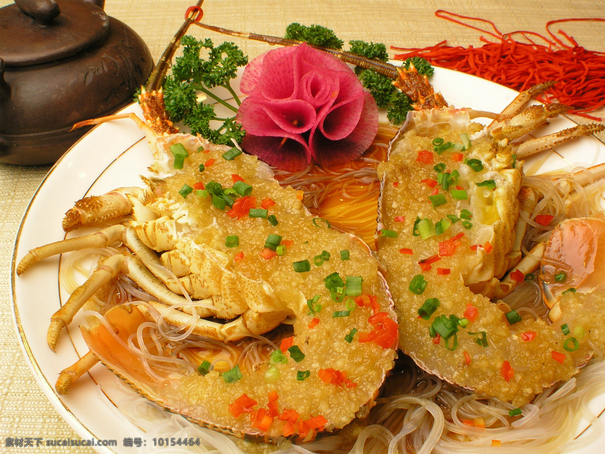 蒜茸龙虾仔 美食 传统美食 餐饮美食 高清菜谱用图