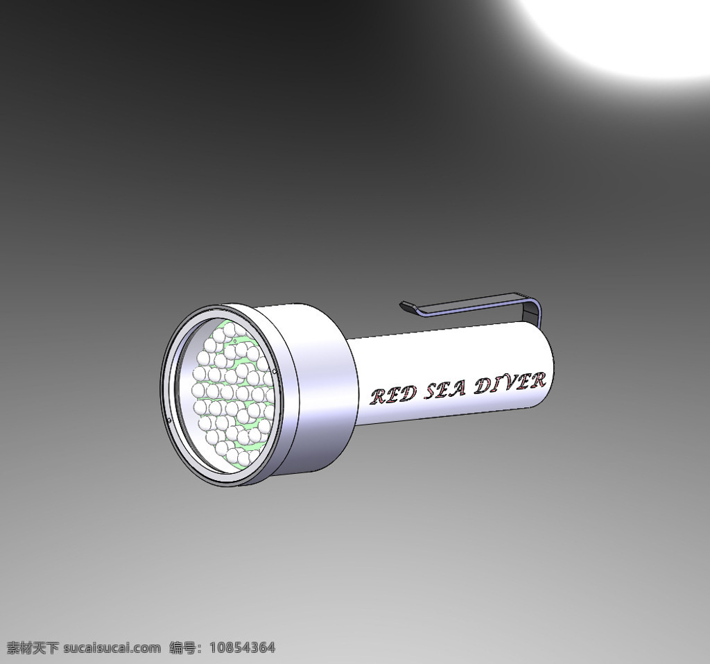 潜水 灯 光 3d模型素材 其他3d模型