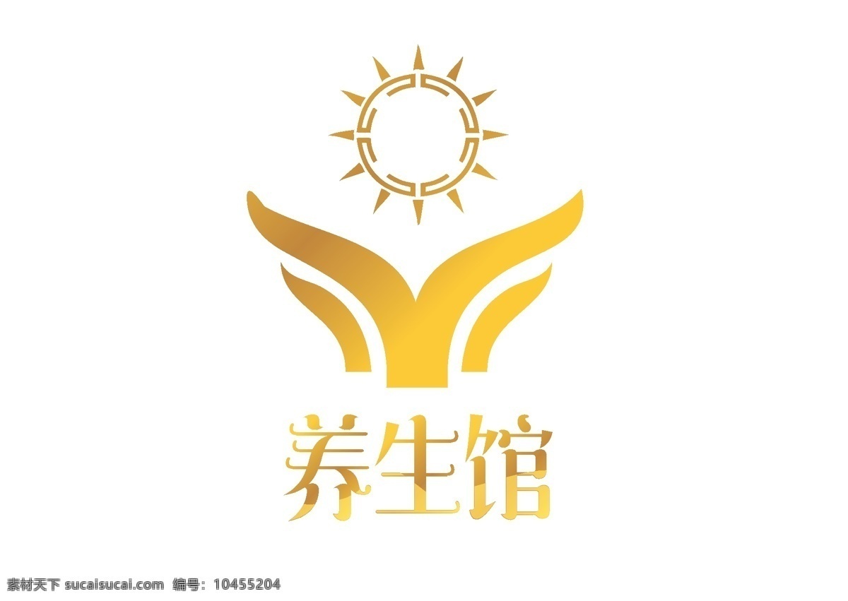 养身 馆 logo 手 托 太阳 太阳logo 养身馆