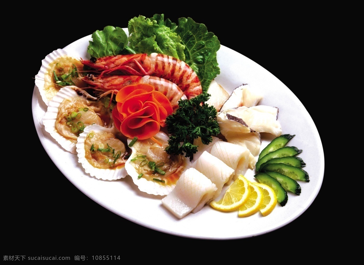 海鲜菜品 海鲜 菜品 龙虾 蔬菜 鱼片 黄瓜 香橙 分层 源文件库