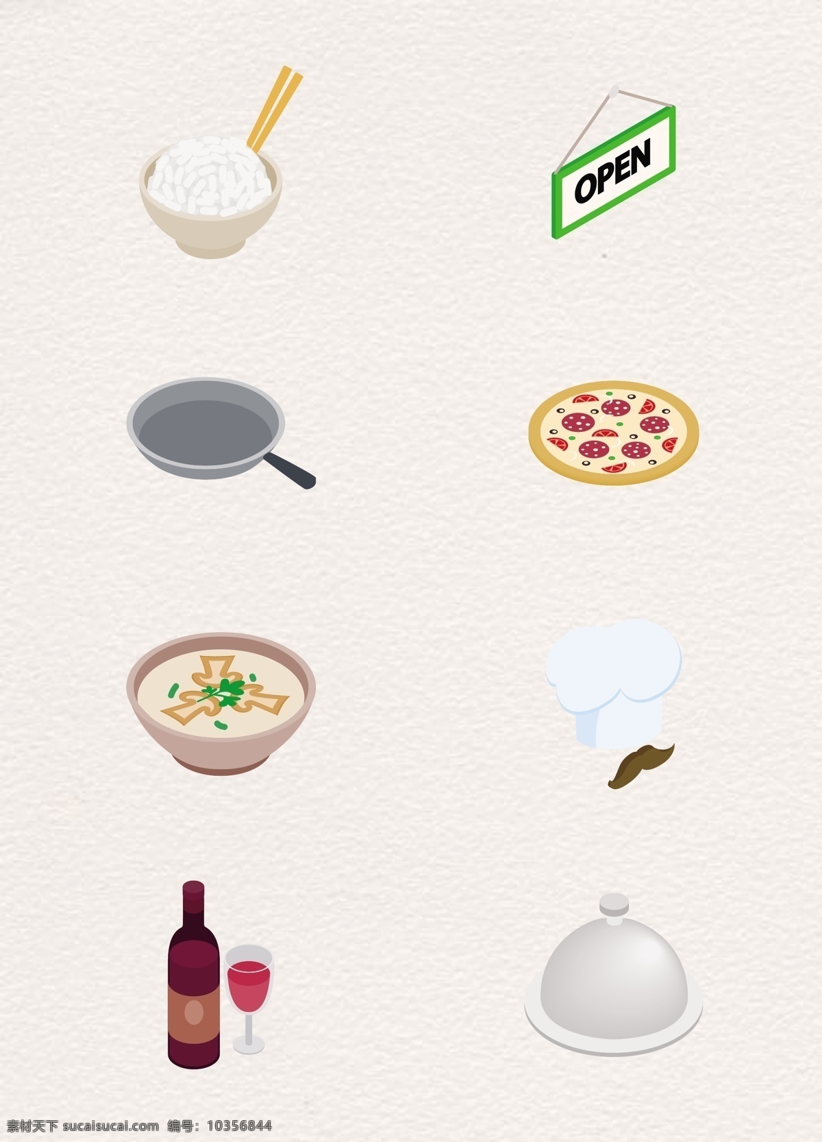 餐饮 饮食 图标 卡通 披萨 红酒 矢量 手绘 米饭 开业图标 平底锅 蘑菇汤 厨师帽子 餐盘