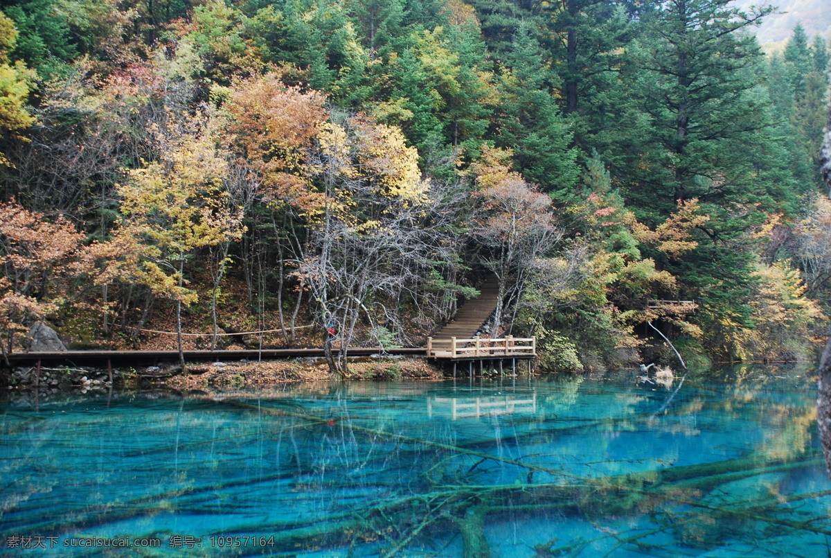 九寨 风光 高清背景 高清图片素材 高清晰风景 美丽 自然风景 自然风光 风景 生活 旅游餐饮