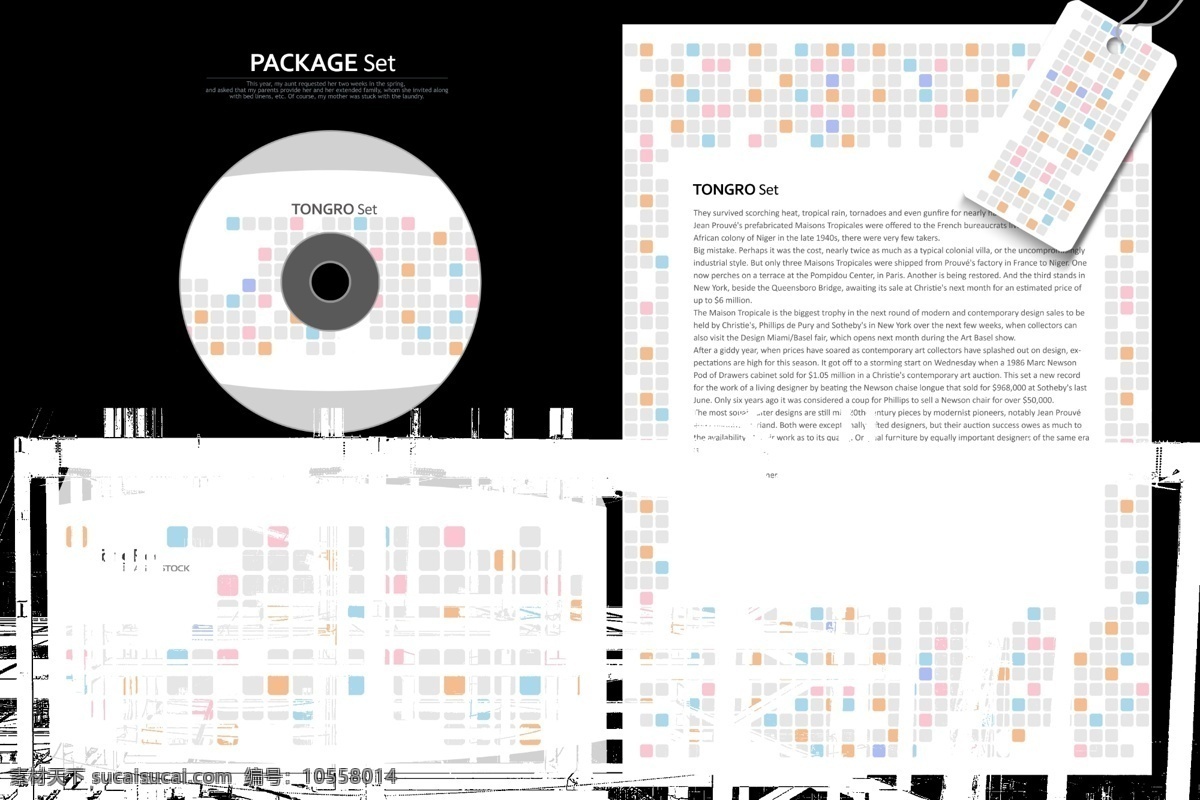 方格 花纹 vi 办公 模板 光盘 名片 信封 信纸 psd源文件