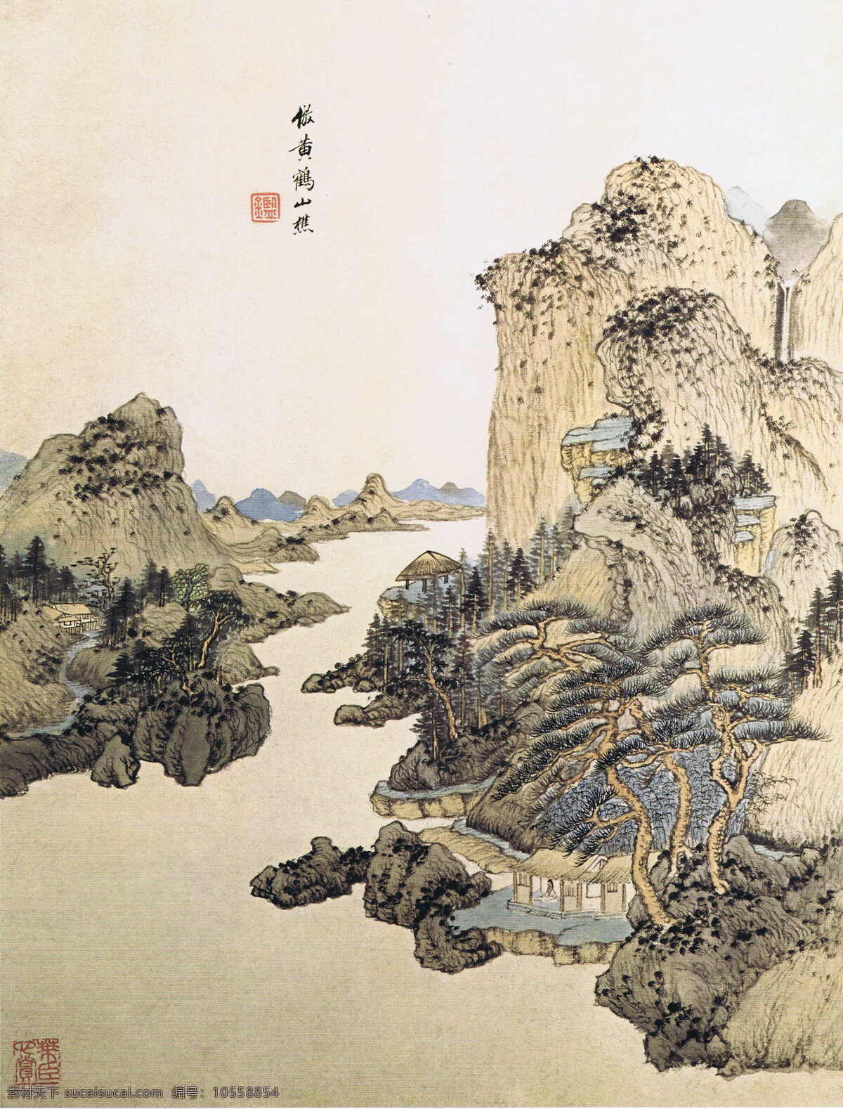 王鉴 仿古山水册 仿古 山水 册页 九开 工笔画 王鉴山水 绘画书法 文化艺术