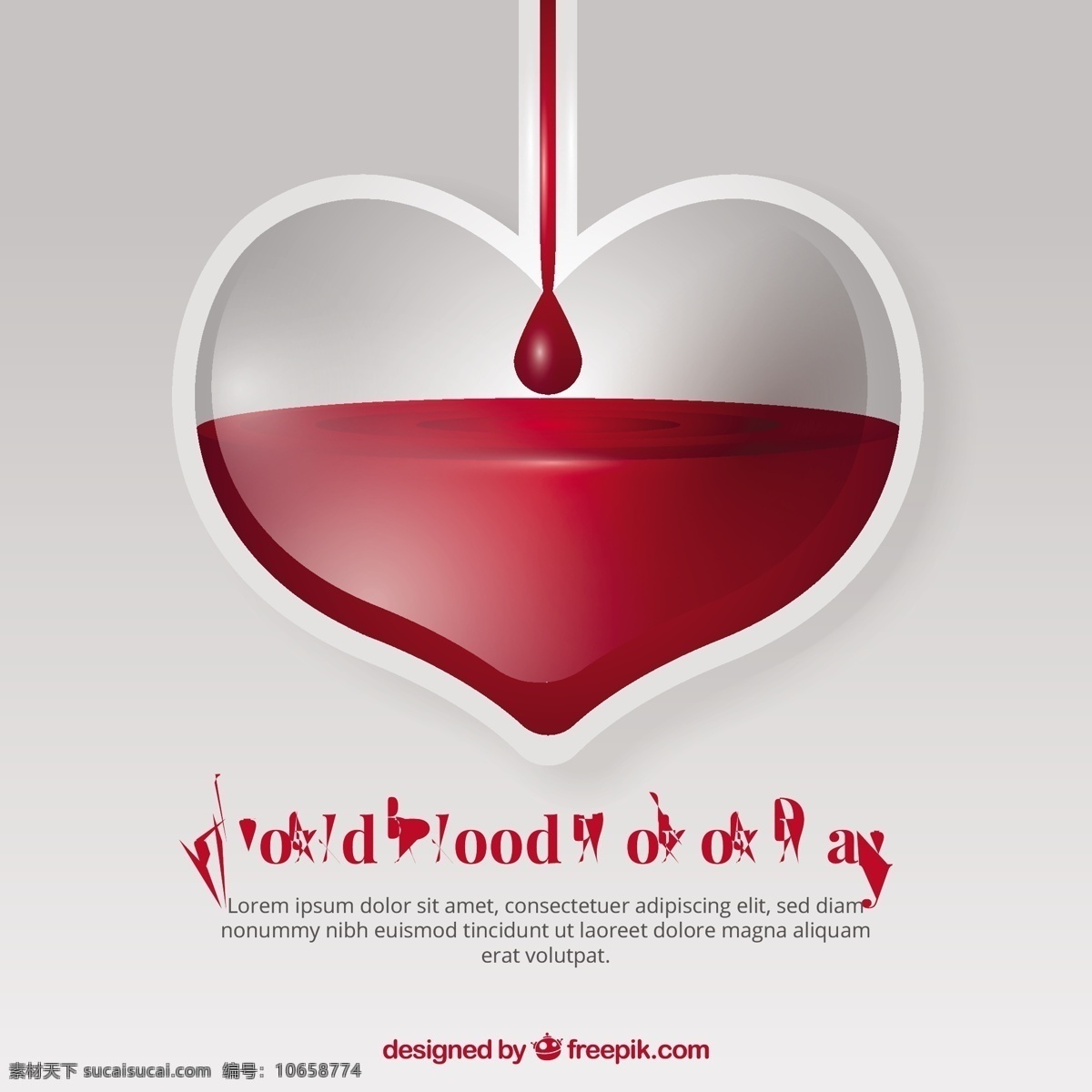 献血者 日 心脏 背景 献血者日