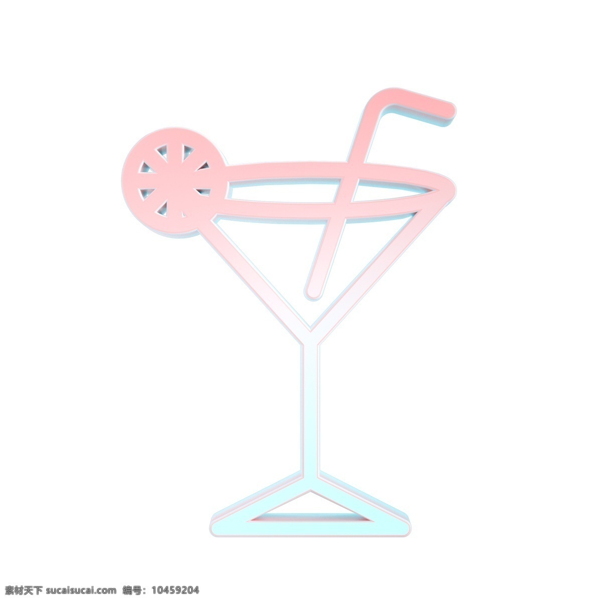 夏日冰饮图标 马卡龙色系 夏季常用图标 立体 青粉色