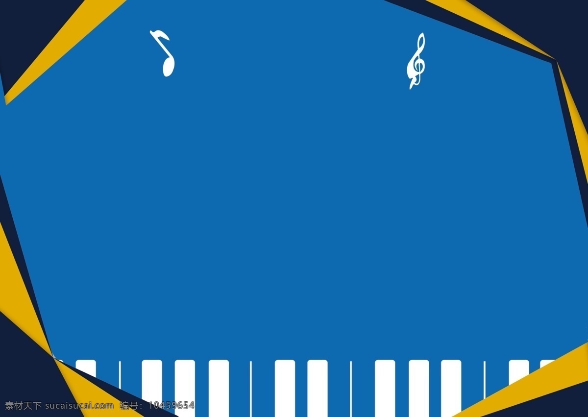 音乐背景 蓝色 钢琴 音符 钢琴键 分层 背景素材