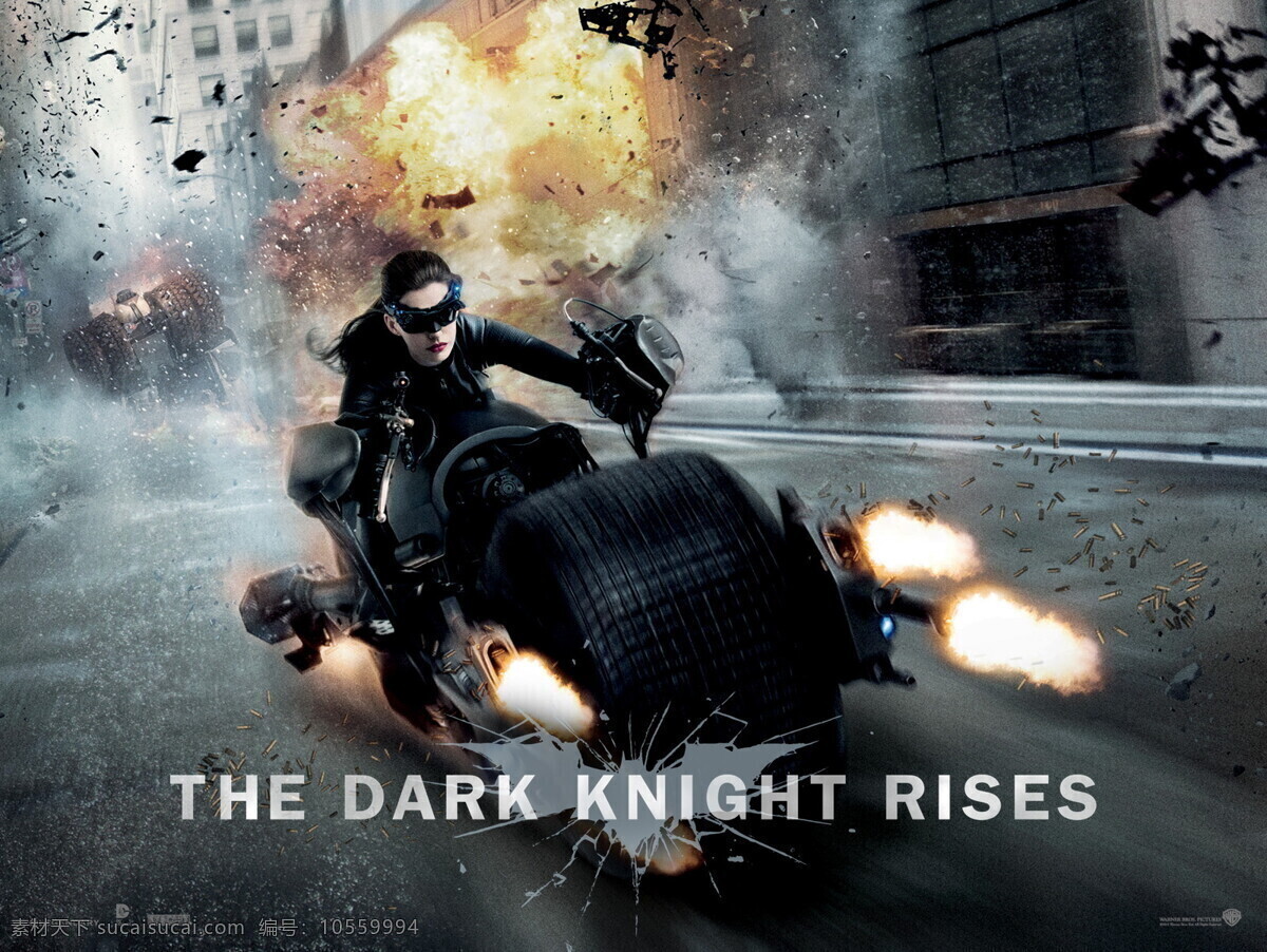 蝙蝠侠前传3 电影 美国 上映 短片 大片 电影院 黑暗骑士崛起 电影海报 影视娱乐 文化艺术