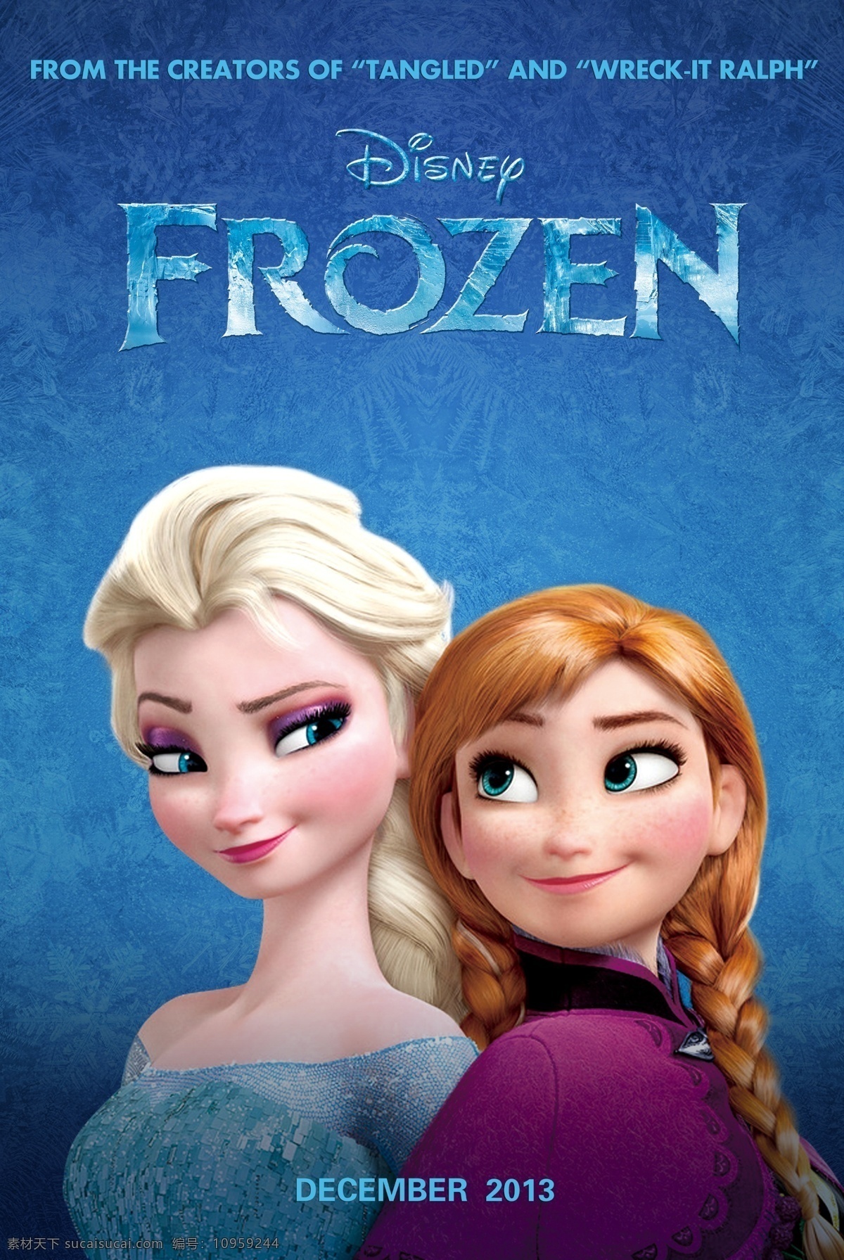冰雪奇缘 冰雪大冒险 白雪皇后 冰雪女王 雪宝 迪士尼 家庭 喜剧 电影 卡通 电影海报 walt disney 动漫动画