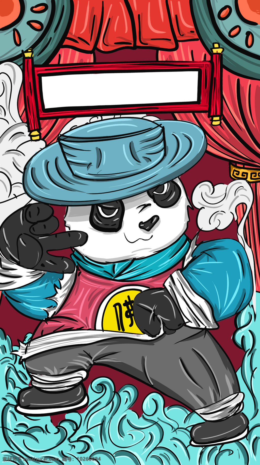 熊猫 国 潮 插画 国潮 海报 手绘 动画 商业 动漫动画 动漫人物