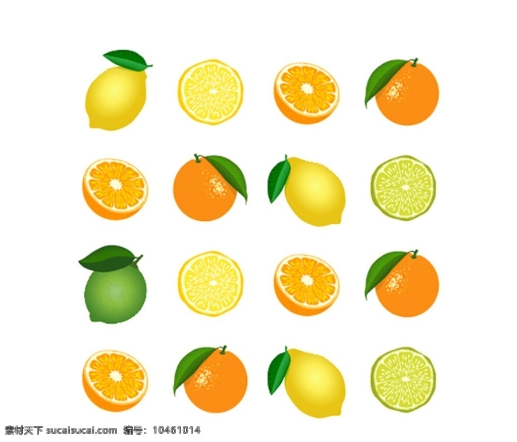 矢量柑橘 水果海报 水果广告 柑橘水果 柑橘瓶贴 水果展板 水果宣传 水果包装 超市柑橘 美味水果 水果图片 橙子图片 高清水果 水果素材 标志图标 其他图标