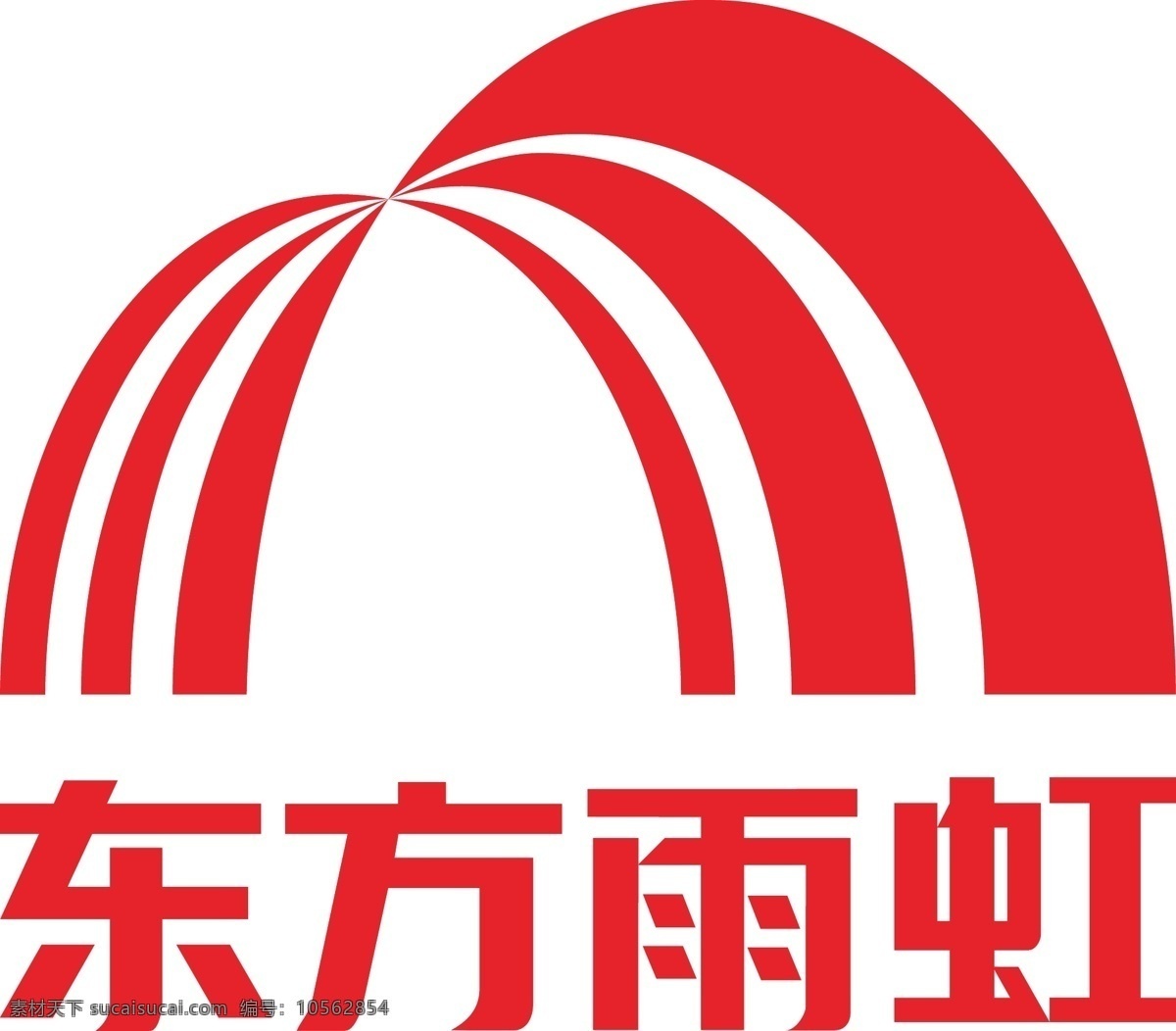东方雨虹 企业 logo 标志 标识标志图标 矢量