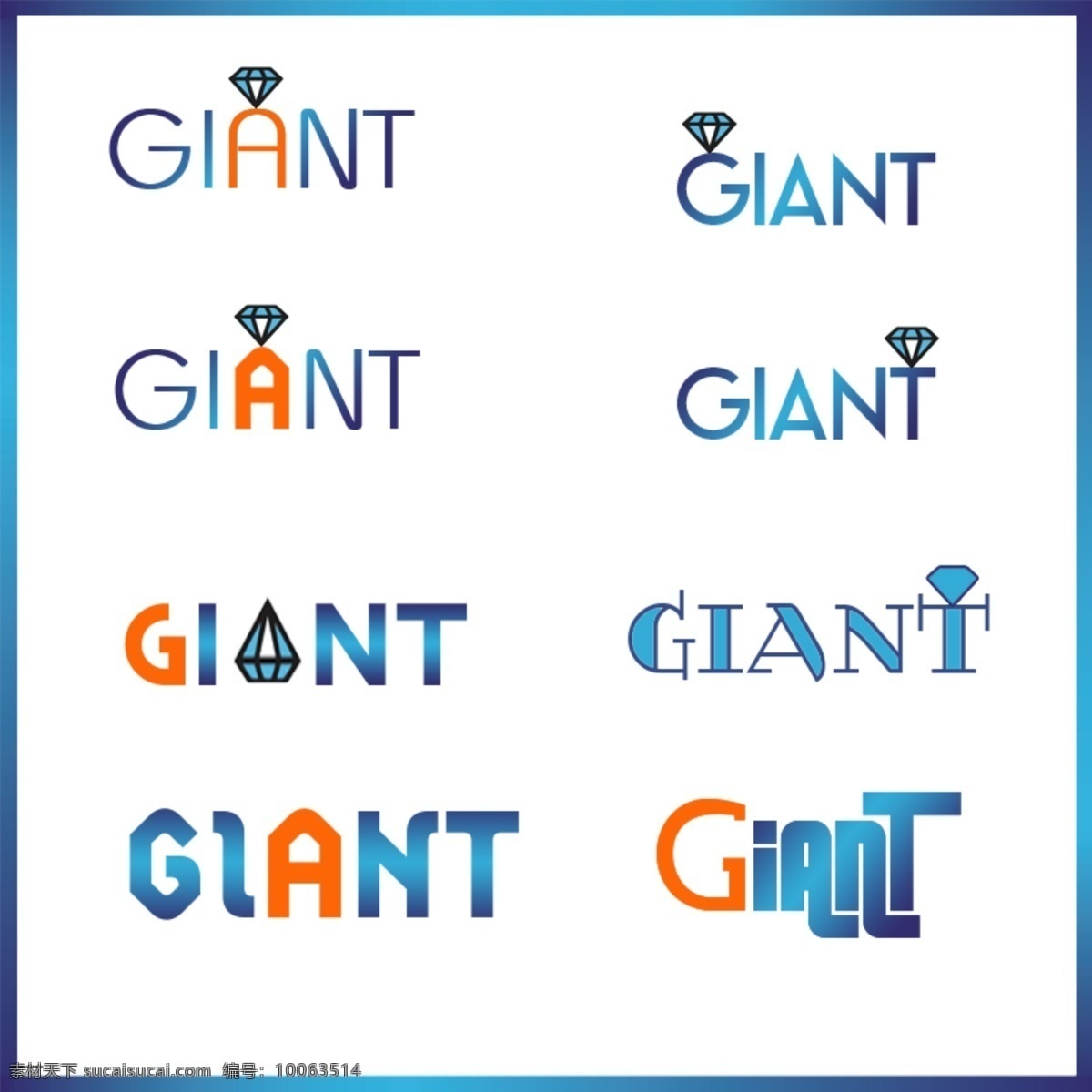 佳 恩 特 giant 英文 字体 logo 佳恩特 英文字体 logo设计 源文件 整体 尺寸 像素 x800