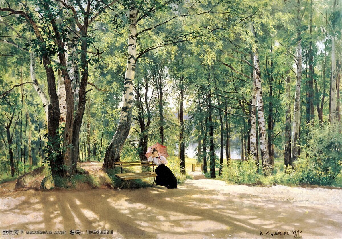 桦树 林中 阳光 希施金油画 油画风景 树林 伞 女人 坐椅 绘画书法 文化艺术