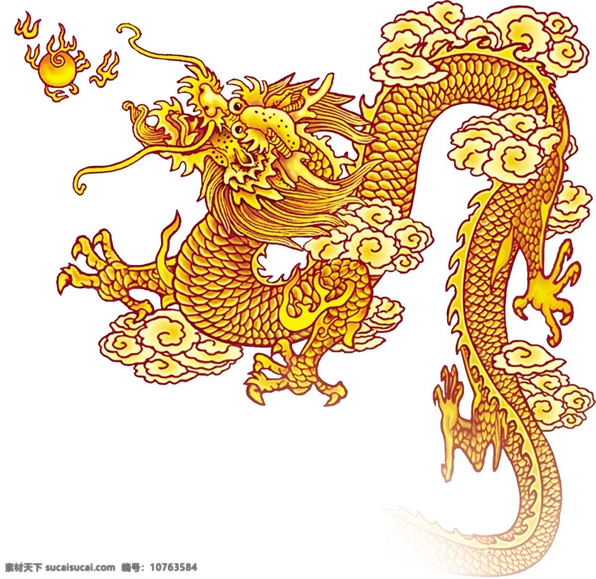 祥龙 龙 正龙 中国龙 其他模版 广告设计模板 源文件