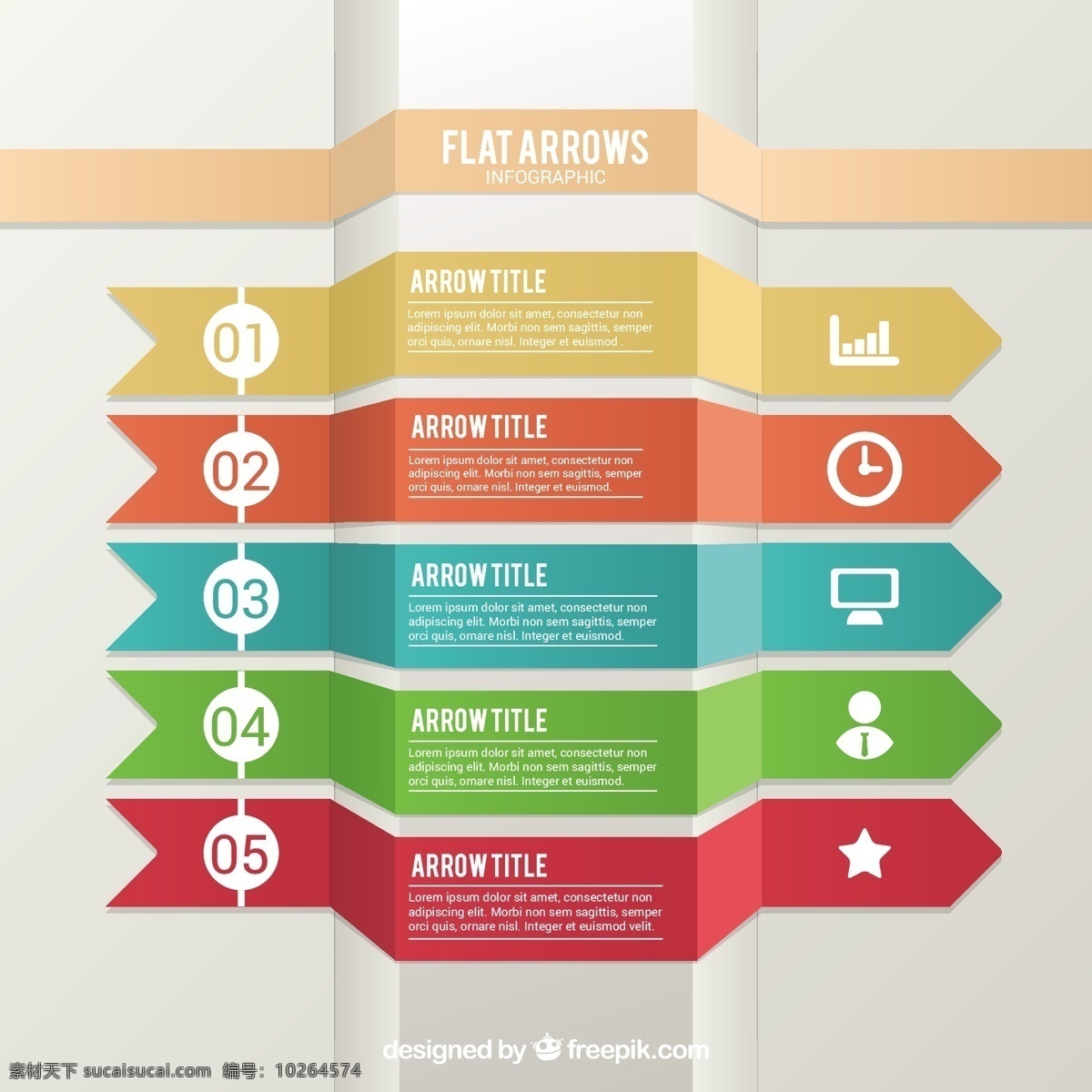 平面设计 infography 箭头 收藏 图表 旗帜 横幅 平 图形 数字 颜色 图 信息 流程 数据 要素 信息图表元素 标记 指针 白色