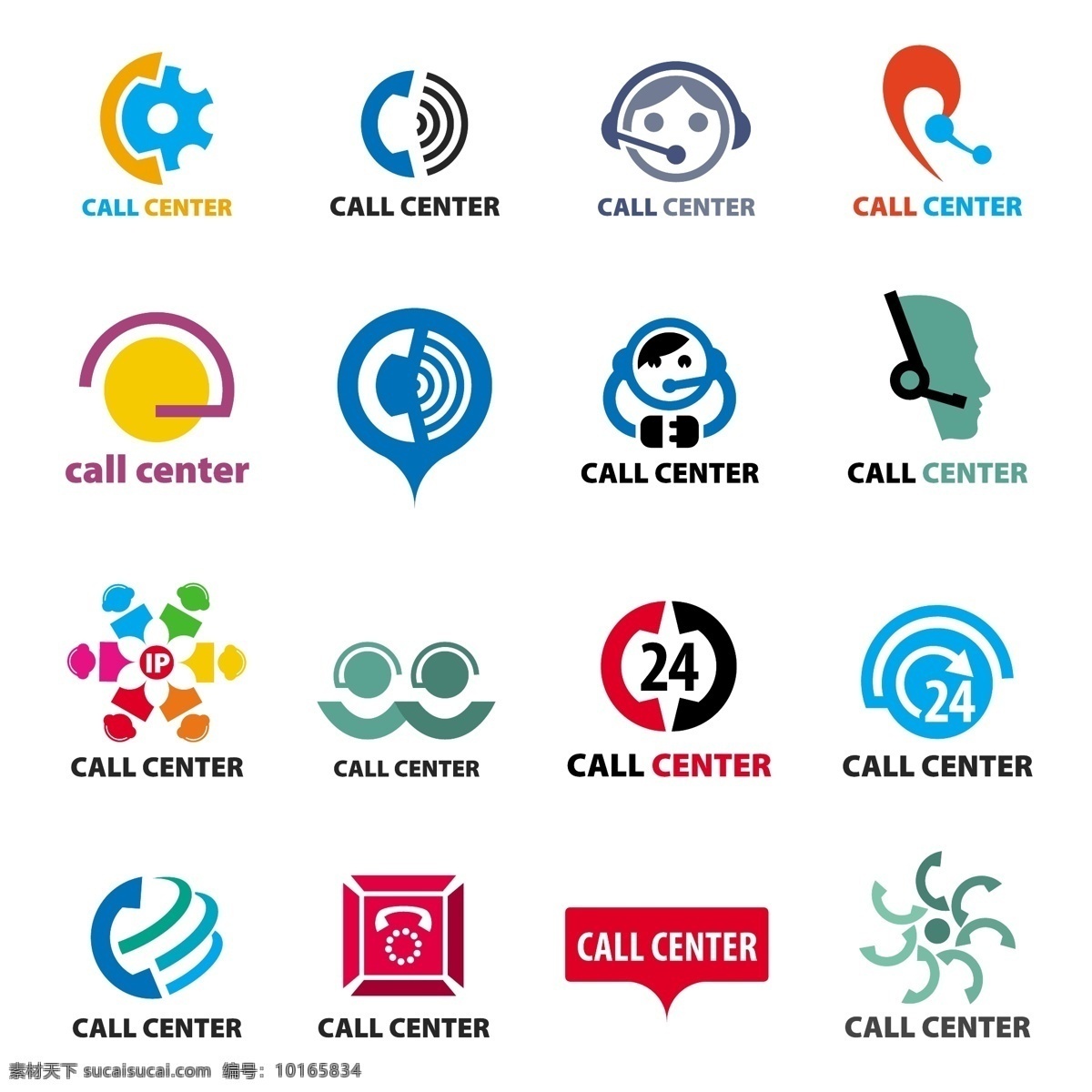 图标 抽象标志符号 企业公司标志 logo设计 矢量 标志图标 网页小图标