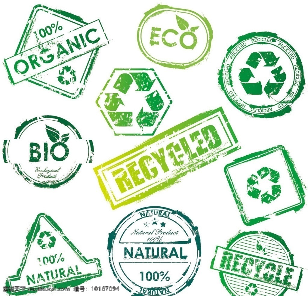 邮戳 绿色环保 标签 贴纸 绿色 环保 销售 打折 装饰 时尚 矢量 生态 图标 小图标 标识标志图标