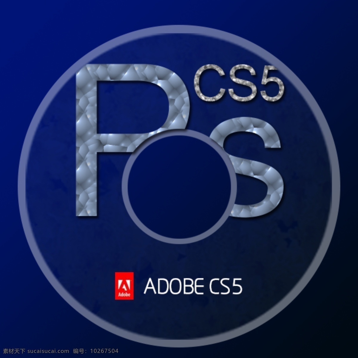 pscs5 淘宝 主 图 源文件 模板 adobe ps 原创设计 原创淘宝设计