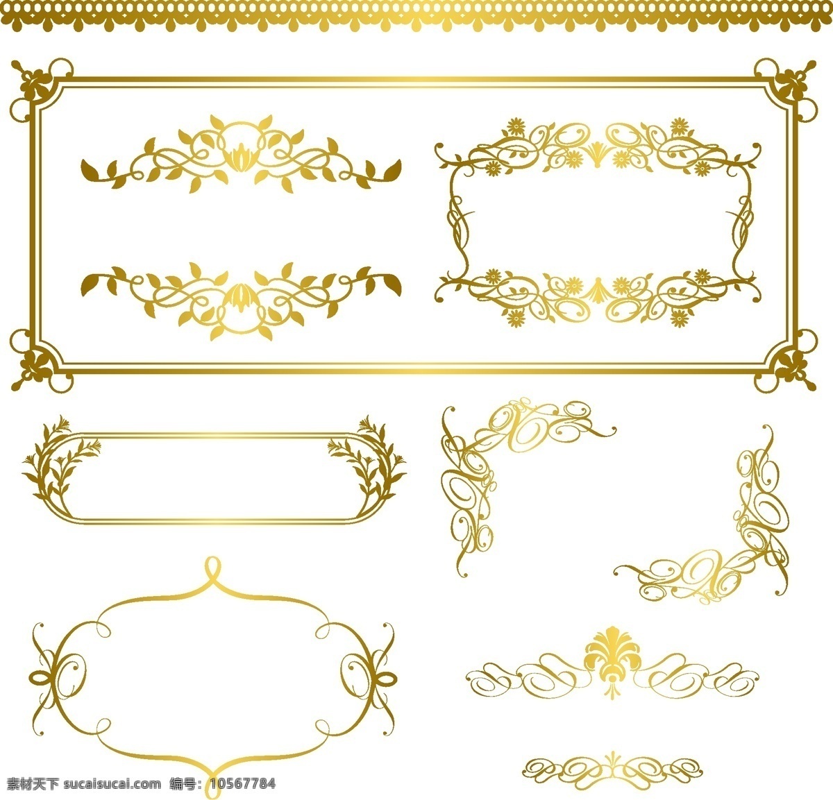矢量 金 花边 花纹 底纹 风格 黄金 图案 线条 边界 两方连续 矢量图 花纹花边