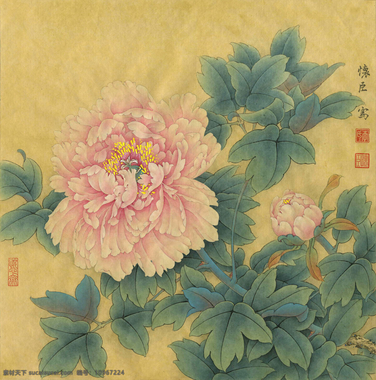 李 怀 臣 工笔 牡丹 高清 图 醉 露 工笔画 字画 国画 走廊挂画 客厅挂画 教室挂画 花鸟画 工笔花鸟 工笔国画 工笔荷花 工笔画欣赏 工笔画素材 文化艺术 绘画书法 高清工笔画 风景