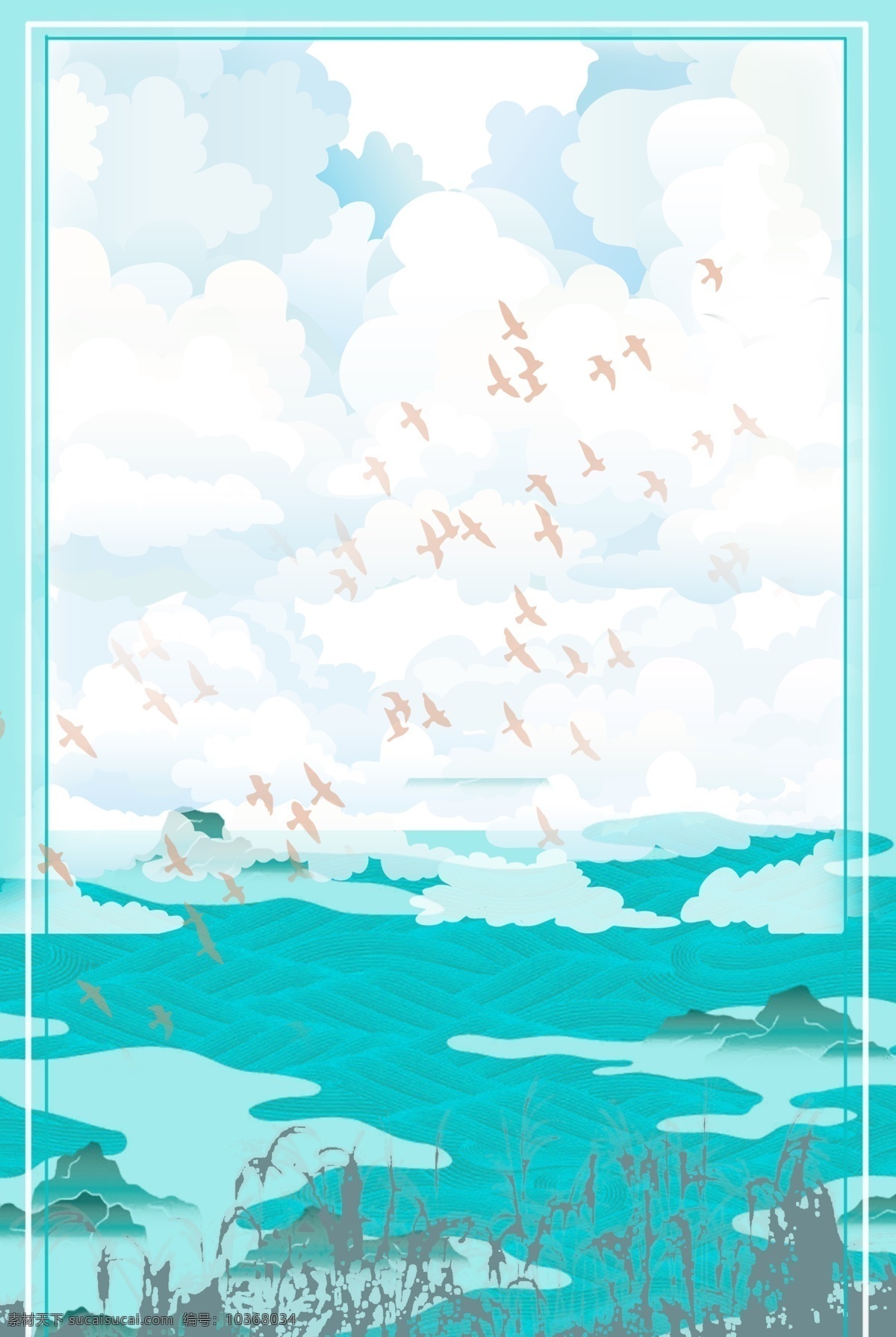 清新 手绘 风 世界 湿地 日 宣传海报 提夫尼蓝 手绘风 世界湿地日 群鸟 自然风景 宣传 海报