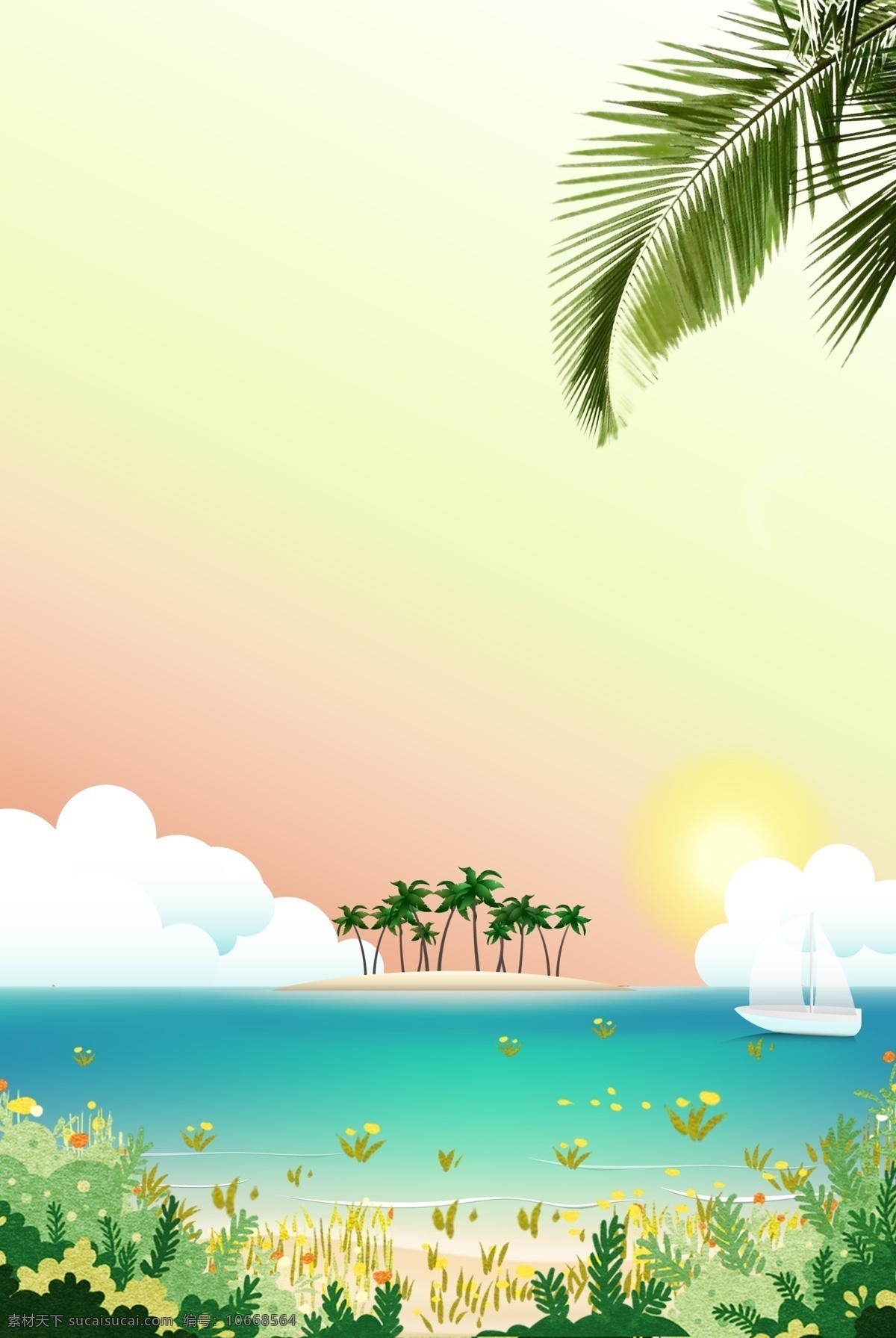 清新 手绘 风 夕阳 海景 自然风景 宣传海报 背景 落日 沙滩 植物 宣传 海报