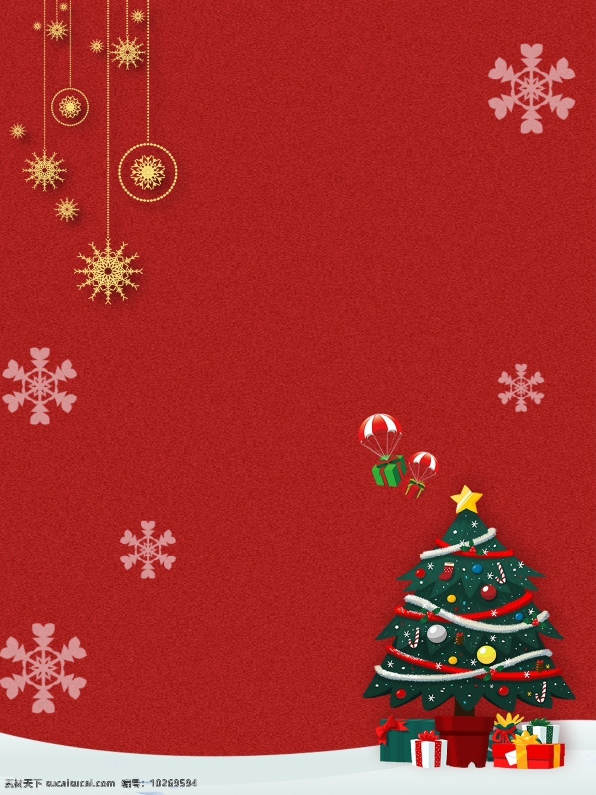 圣诞节 梦幻 圣诞树 背景 广告 金色 雪花 唯美 大气 圣诞 广告背景