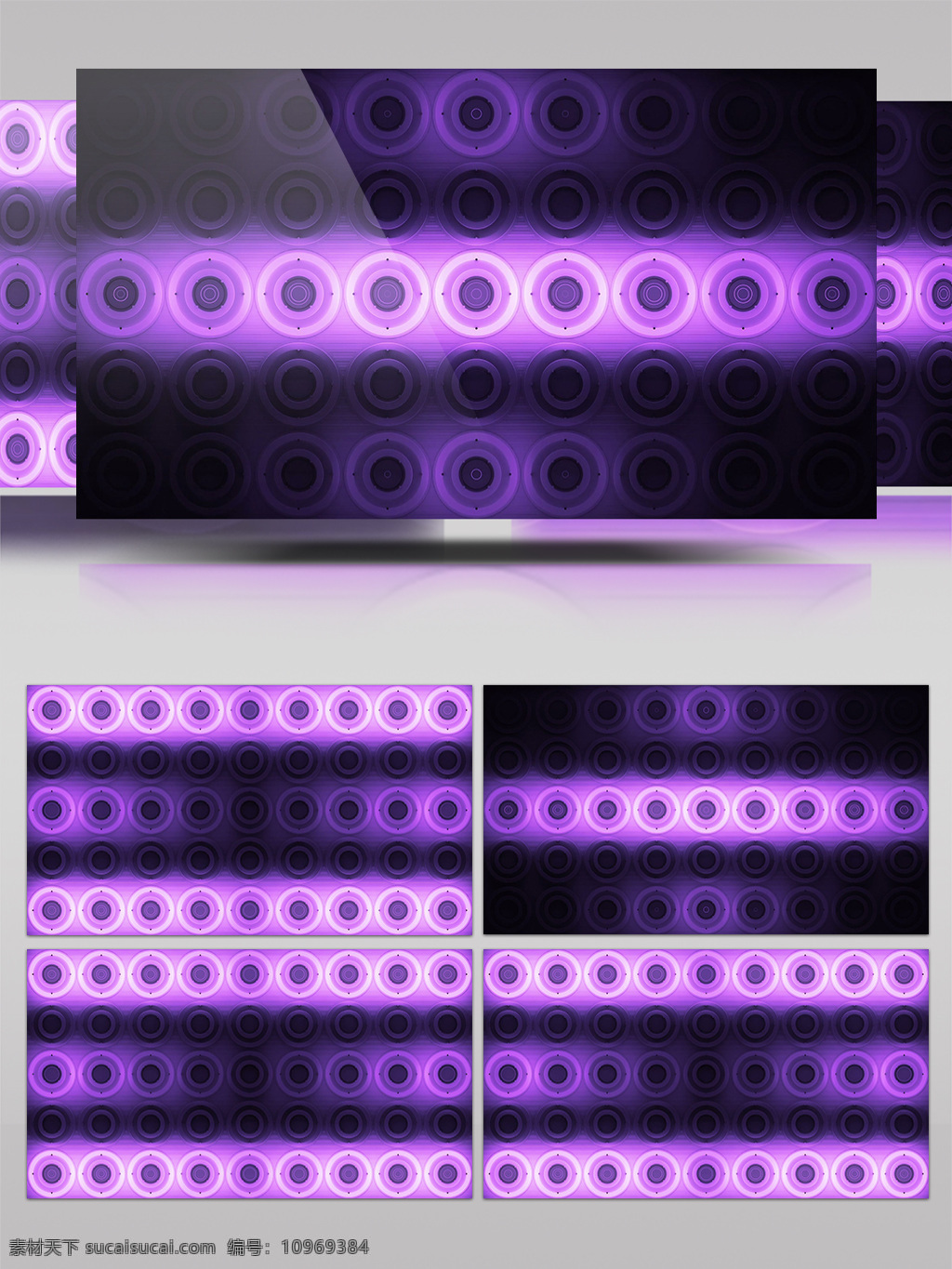 横 条 紫色 光 视频 横纹紫光 紫色led 三维动态类 几何魔法 空间几何变换 3d视频素材 特效视频素材