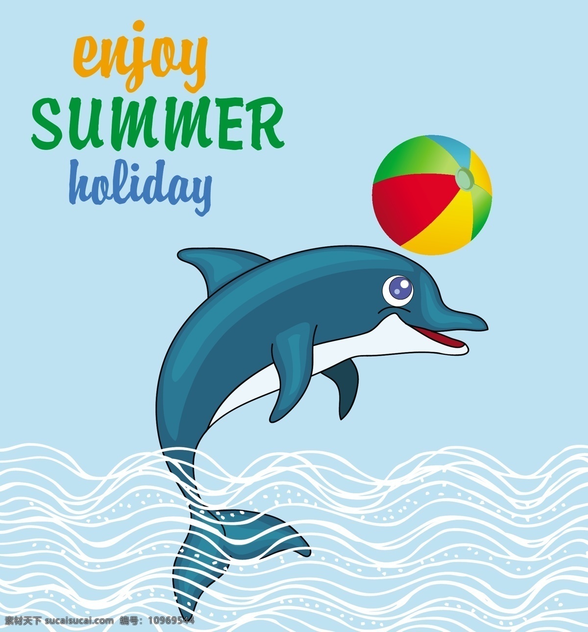 愉快 暑假 海报 矢量 元素 海边度假 海豚 海洋 排球 球 矢量素材 夏日度假