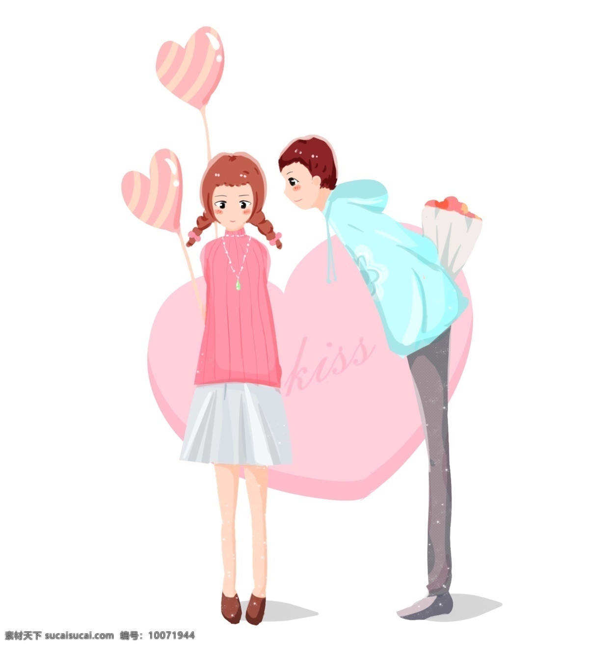 情人节 人物 气球 插画 粉色的气球 桃心气球 漂亮的小女孩 恩爱的情侣 粉色的桃心