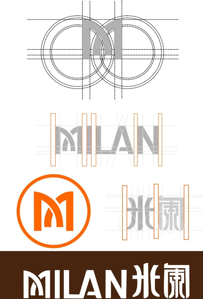 米兰logo logo 米兰 黄色 褐色 虚线 灰色 圆形 线条 虚线条 milan 虚圆形 白底 宣传单 海报logo 矢量图 平面设计 平面 品牌设计 等等 标志图标 其他图标