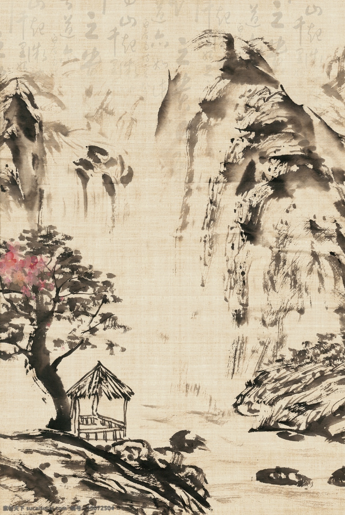 典雅 山水 水墨 渐变 海报 背景 复古 中国风 文艺 清新 质感 纹理 质朴